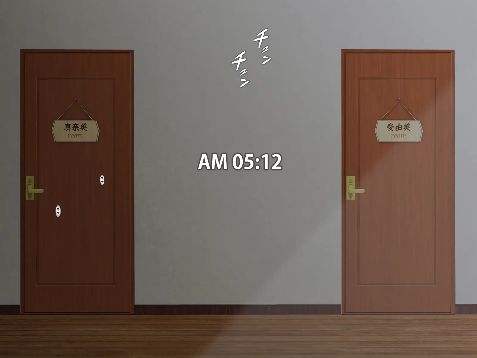 Kanojo No Onee-Chan Ni Netorareru Boku | 여자친구의 언니에게 네토라레 당한 나